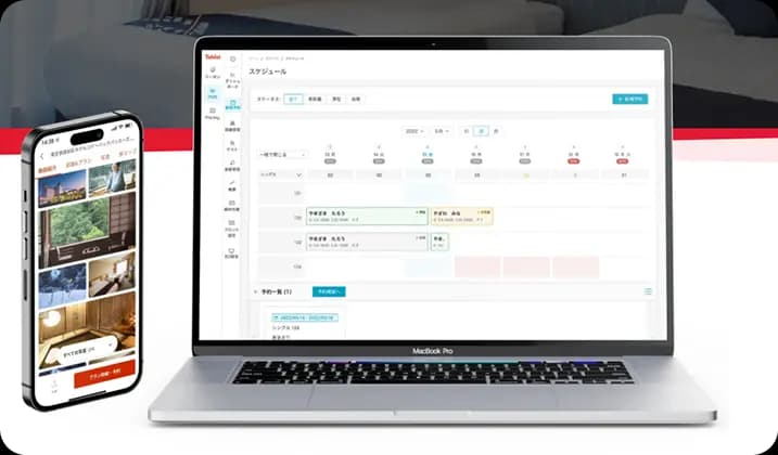 소프트웨어 품질 보증